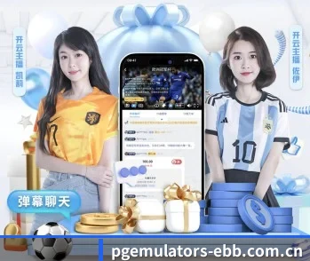 PG模拟器的故事 - 体育资讯内容服务
